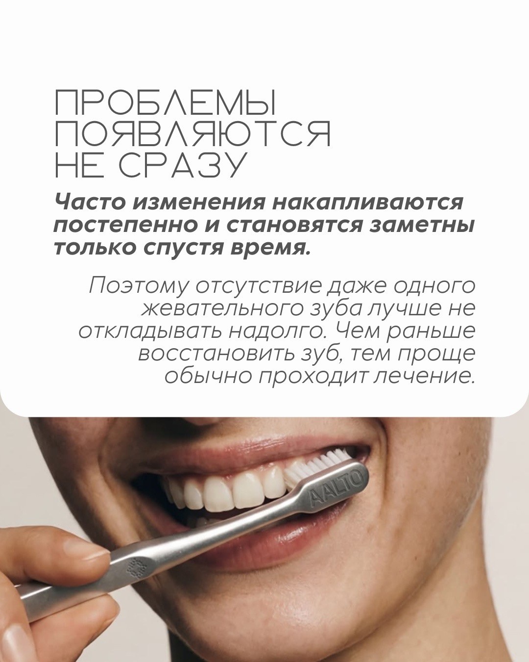 Имплантация зубов — фото 7, клиника TopStom
