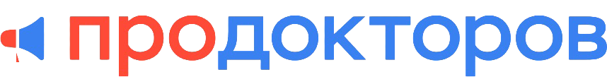 ПроДокторов