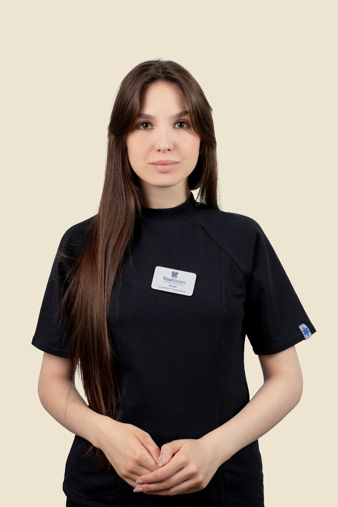 Анна Игоревна Дегермеджи